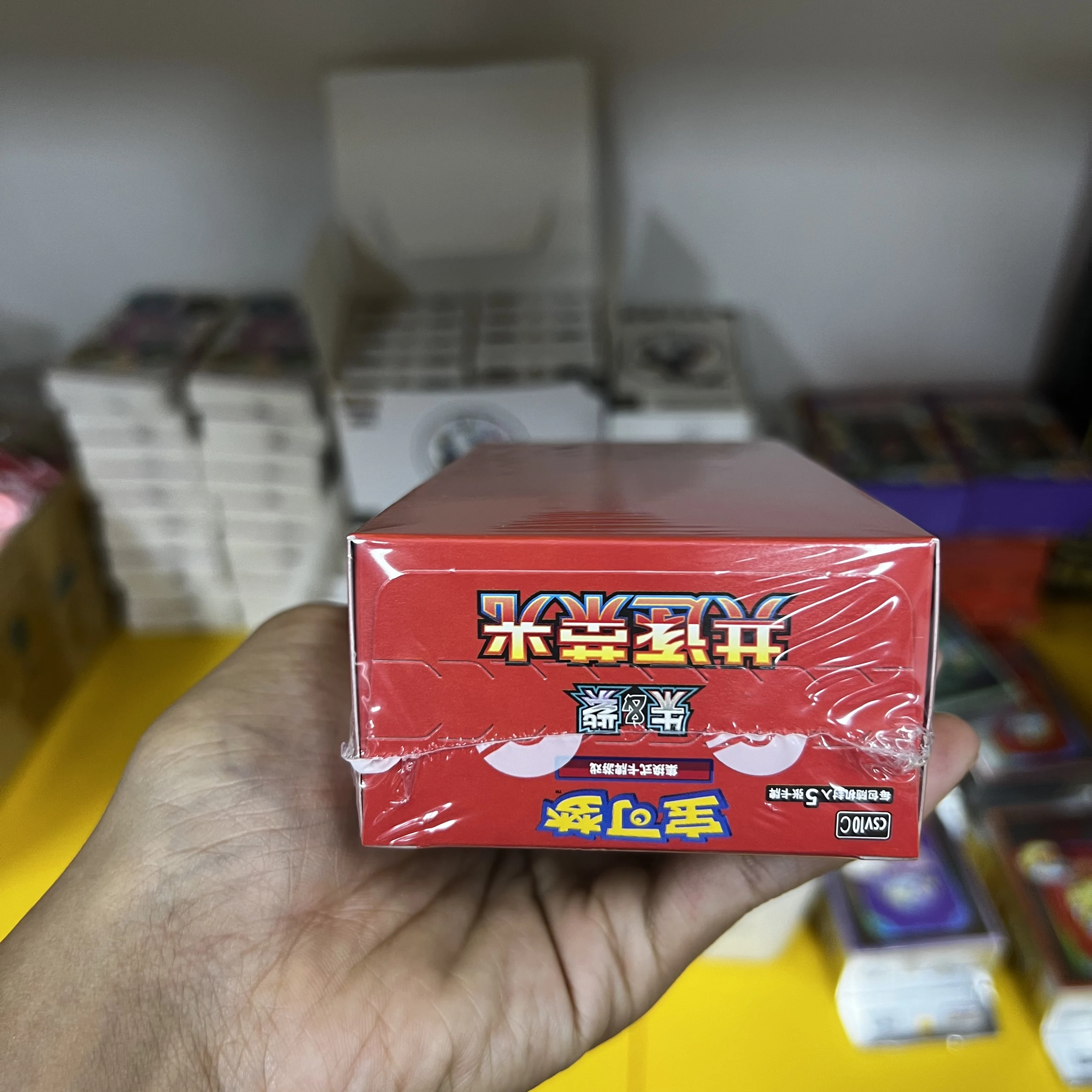 In Stock 100% Original Pokemon Card SV18.0 Pursue Glory Together Booster Box PTCG Simplified Chinese Ver Collection Trading Card
