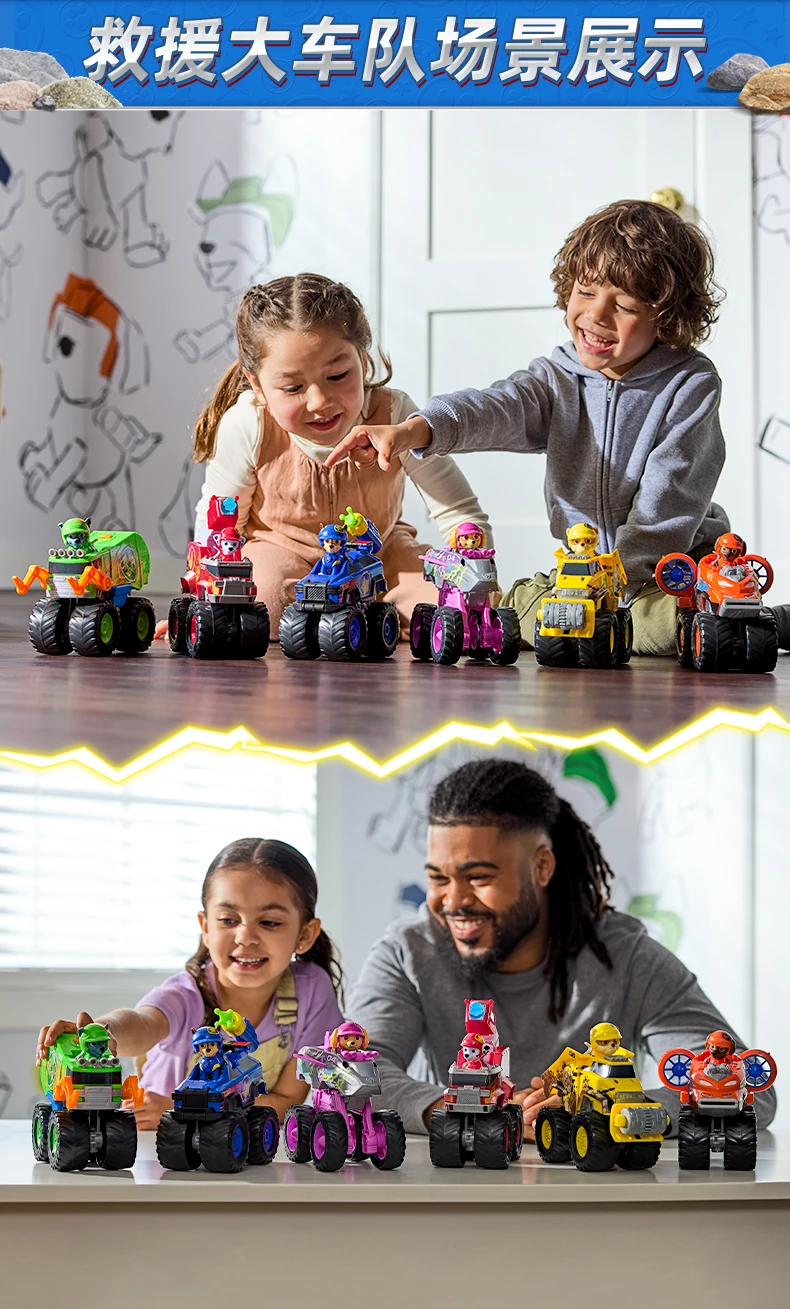 Original Paw Patrol Rescue Wheels Chase Marshall Rocky Roxi Skye Boomer Zuma Rubble Vehicle Toy with Collectible Action Figure