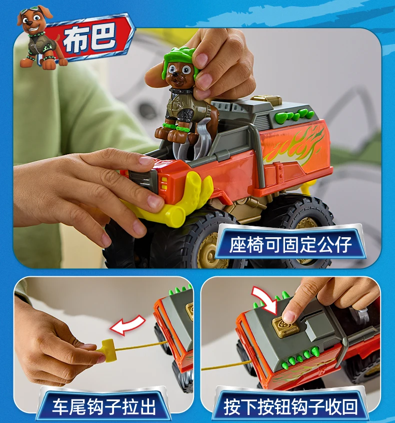 Original Paw Patrol Rescue Wheels Chase Marshall Rocky Roxi Skye Boomer Zuma Rubble Vehicle Toy with Collectible Action Figure