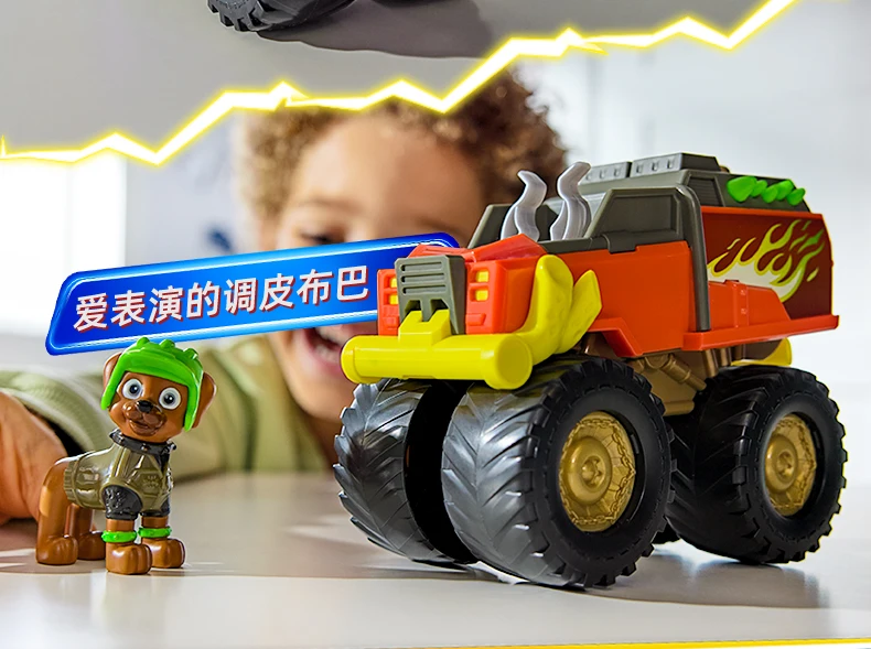Original Paw Patrol Rescue Wheels Chase Marshall Rocky Roxi Skye Boomer Zuma Rubble Vehicle Toy with Collectible Action Figure