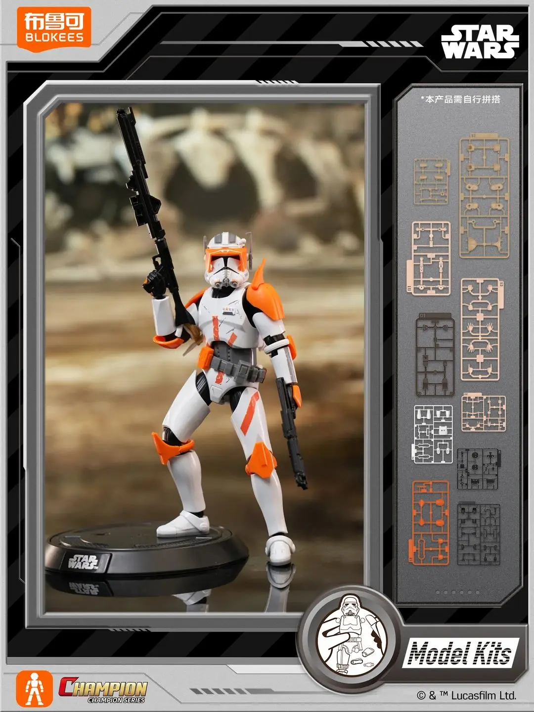 Hot Blokees Star Wars Champion Class Obi Wan Kenobi Commander Cody Model Kit 15cm Articulated Figure Collectible Gifts For Fan