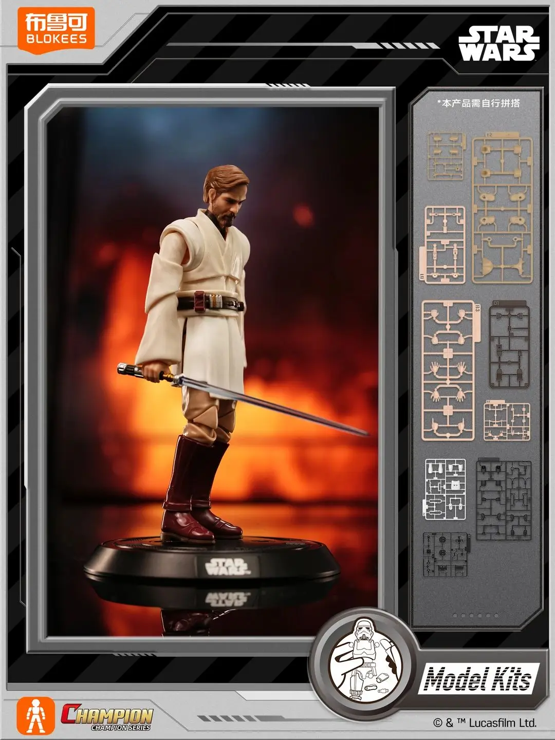 Hot Blokees Star Wars Champion Class Obi Wan Kenobi Commander Cody Model Kit 15cm Articulated Figure Collectible Gifts For Fan