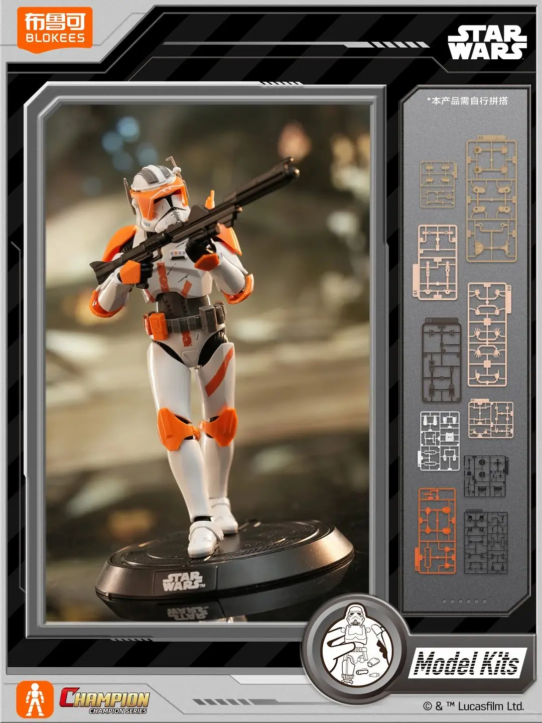 Hot Blokees Star Wars Champion Class Obi Wan Kenobi Commander Cody Model Kit 15cm Articulated Figure Collectible Gifts For Fan
