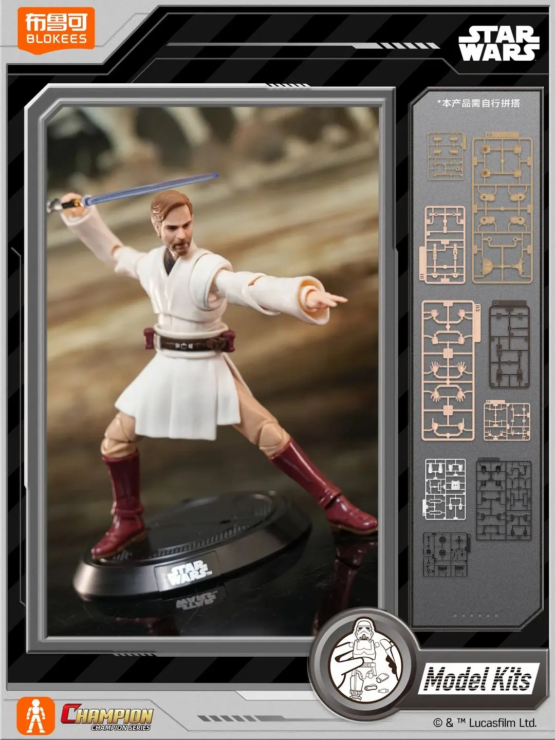 Hot Blokees Star Wars Champion Class Obi Wan Kenobi Commander Cody Model Kit 15cm Articulated Figure Collectible Gifts For Fan