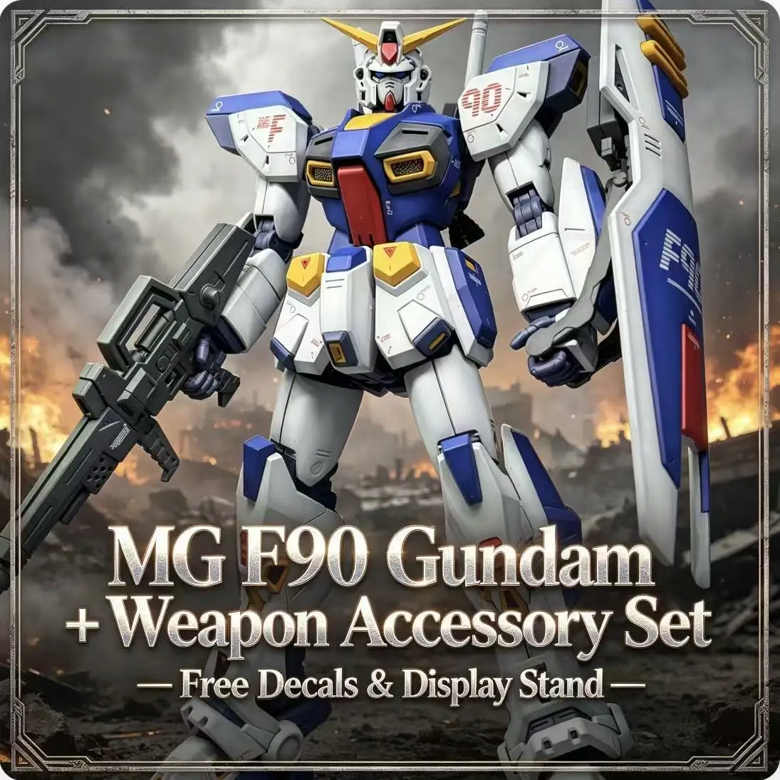 F90 MG 1/100 Assembly Model Kit Action Figures Puzzle With Water Stickers Boys' Puzzle Toy Desktop Ornament Collectible Gift