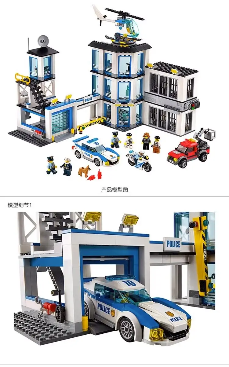 SWAT Police Station Military Building Blocks City Model Set Prison Car Policeman Boat Figures DIY Brick Toy for Kids Boys Gift