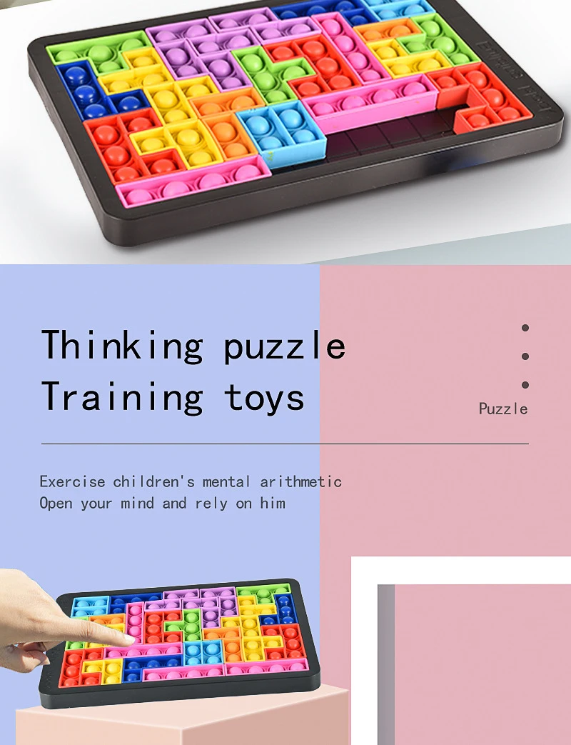 27pcs Jigsaw Russia Puzzle Block Pop Finger Toys Anti-Stress Pop It Push Bubble Sensory Toy Puzzle Board Educational Toy for Chi