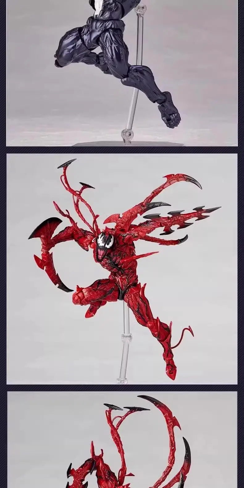 Kaiyodo Revoltech Amazing Yamaguchi Venom Carnage Highly Articulated Pvc Collectible Action Figure With Accessories Hot Fan Gift