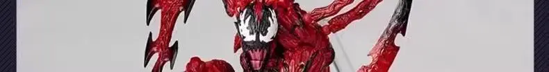 Kaiyodo Revoltech Amazing Yamaguchi Venom Carnage Highly Articulated Pvc Collectible Action Figure With Accessories Hot Fan Gift