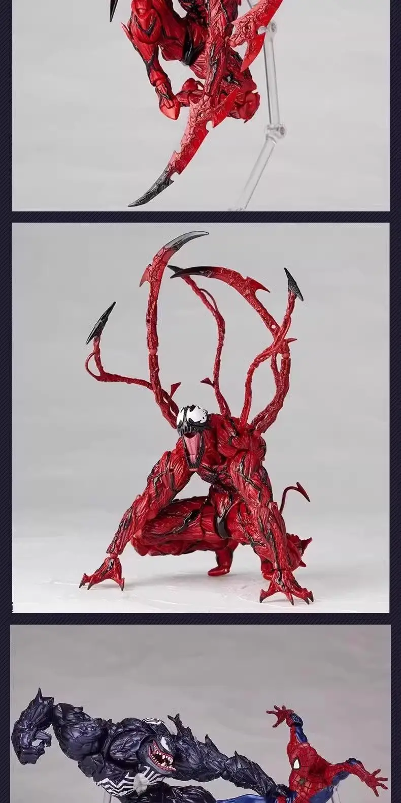 Kaiyodo Revoltech Amazing Yamaguchi Venom Carnage Highly Articulated Pvc Collectible Action Figure With Accessories Hot Fan Gift