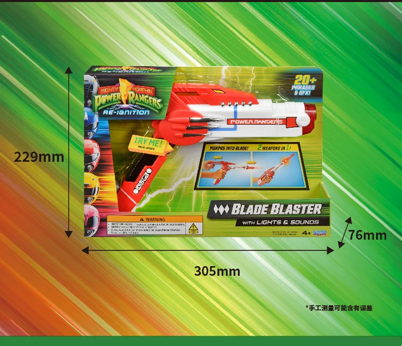 Playmates Power Rangers Roleplay Toy Dino Morpher Blade Blaster Dragon Dagger with Lights and Sounds Anime Cosplay Prop Weapon
