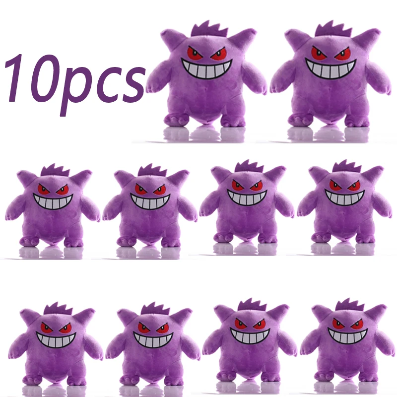 10pcs Peluche Pokemon Gengar Peluche 20cm Pokemon stuffed Toy Cute Cartoon Pikachu Plush Doll Soft Doll Birthday Gift Chrismas--