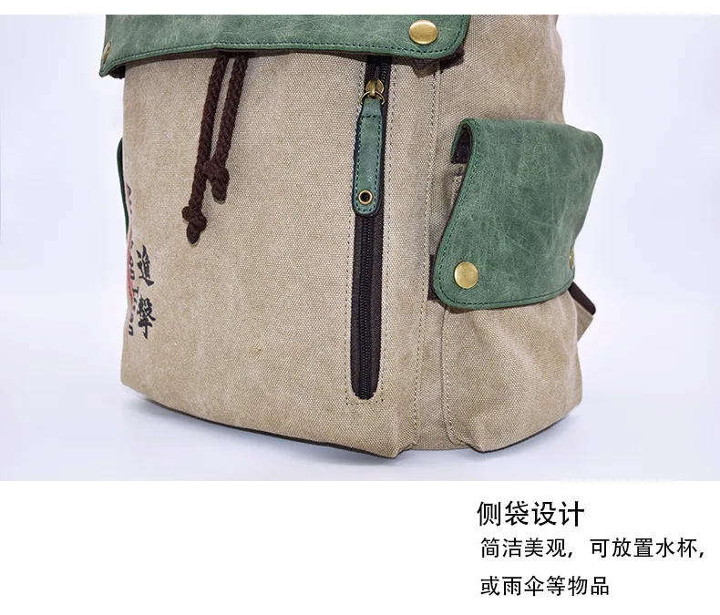One Piece Anime Backpack Vintage Canvas School Bag Straw Hat Pirate Skull Print Travel Daypack for Men Women