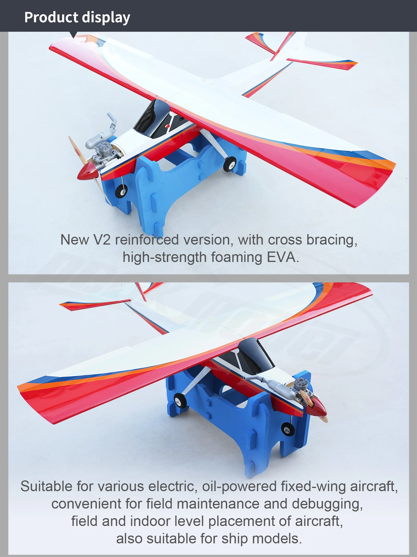New V2 Enhanced Edition EVA Aircraft Sponge Mount Frame - Aircraft Stand, Mount Frame, Debug Frame, Detachable