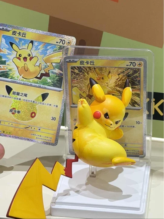 Pokemon Dream Painting 30th Anniversary Pikachu Figurine Set Simple PTCG Chinese 30th Anniversary Celebration Booster Pack Gifts