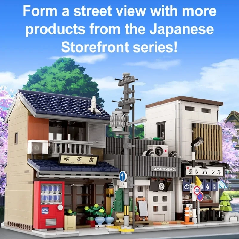Cada LED City Japanese Street View Bricks Shop LED Japanese Steamed Bun House Architecture Building Blocks Summer Cafe Toys