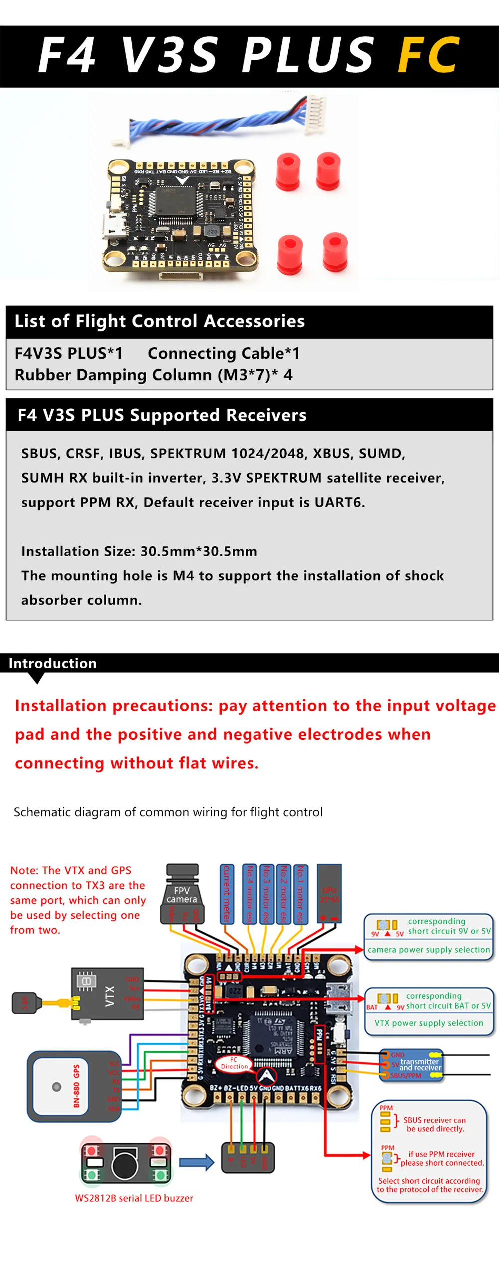 F4V3S F4 V3 V3S PLUS FC Stack/Flytower Flight Controller Board Barometer OSD 30A 45A 60A ESC for FPV Racing Drone Quadcopter