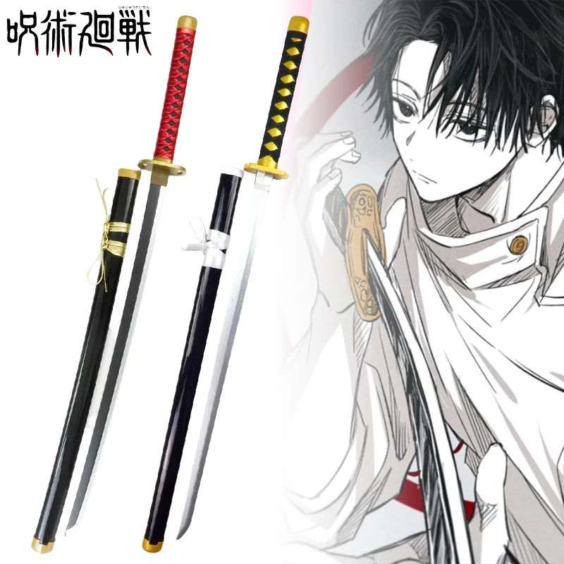 40inch Okkotsu Yuta Katana Jujutsu Kaisen Anime Cosplay Prop Ninja Knife Wooden Real Size Japanese Katana Samurai Sword Toy Gift