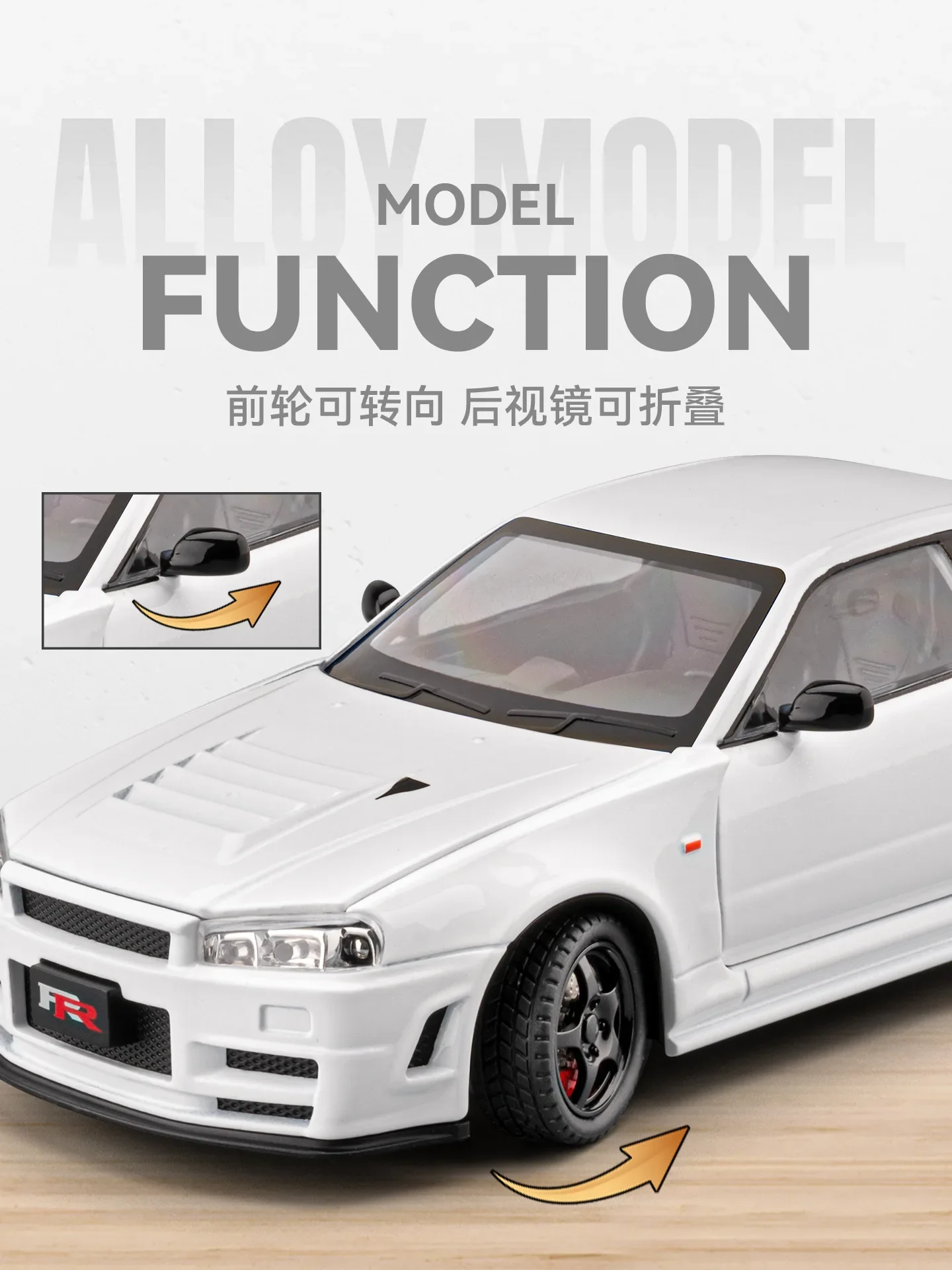 1:24 SKYLINE R34 Sports Car Alloy Model Car Diecast Metal Vehicle Sound&Light Collectible Toy Gifts