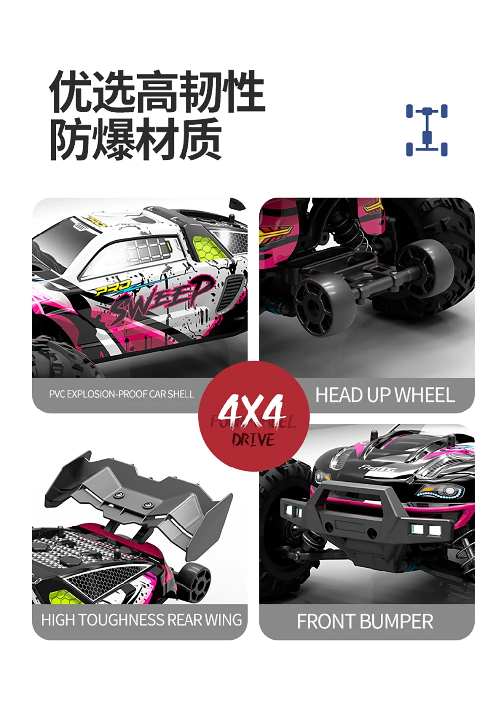 Wltoys 16101Pro 16102Pro Rc Car 4X4 70Km/H High Speed Brushless Motor Rc Monster Truck Metal Transmission Esc Ipx4 Off-Road 2.4g Remote Control Car Professional Racing Cars Toy for Adults
