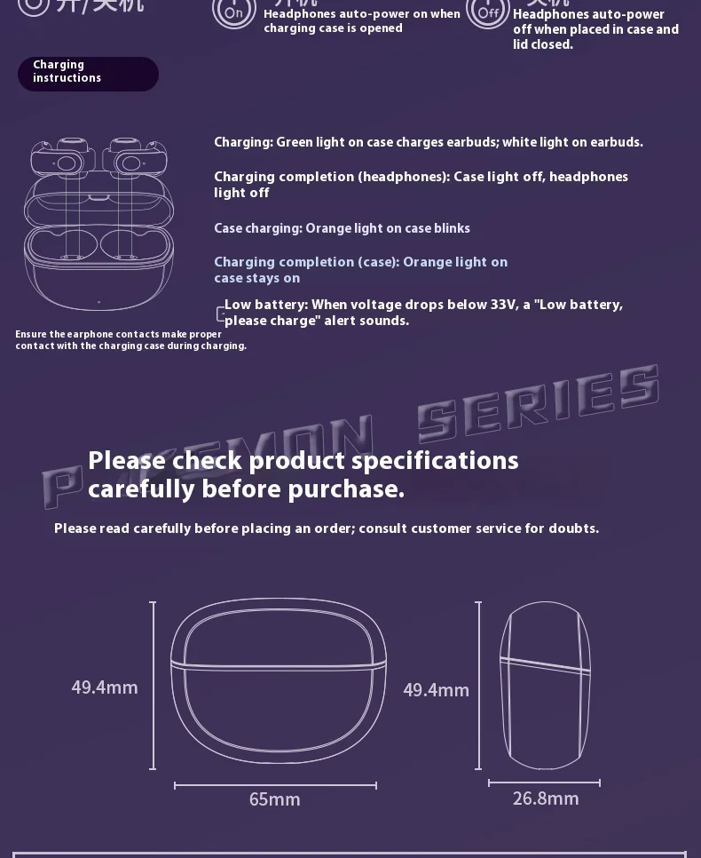 Anime Pokemon Gengar Figure Bluetooth Ear Clip Headset Hifi Stereo Wireless Sports Game Earbuds Long Battery Life Trendy Gifts