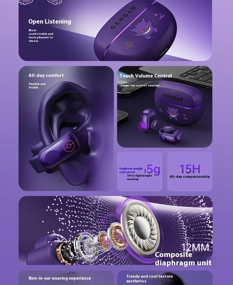 Anime Pokemon Gengar Figure Bluetooth Ear Clip Headset Hifi Stereo Wireless Sports Game Earbuds Long Battery Life Trendy Gifts