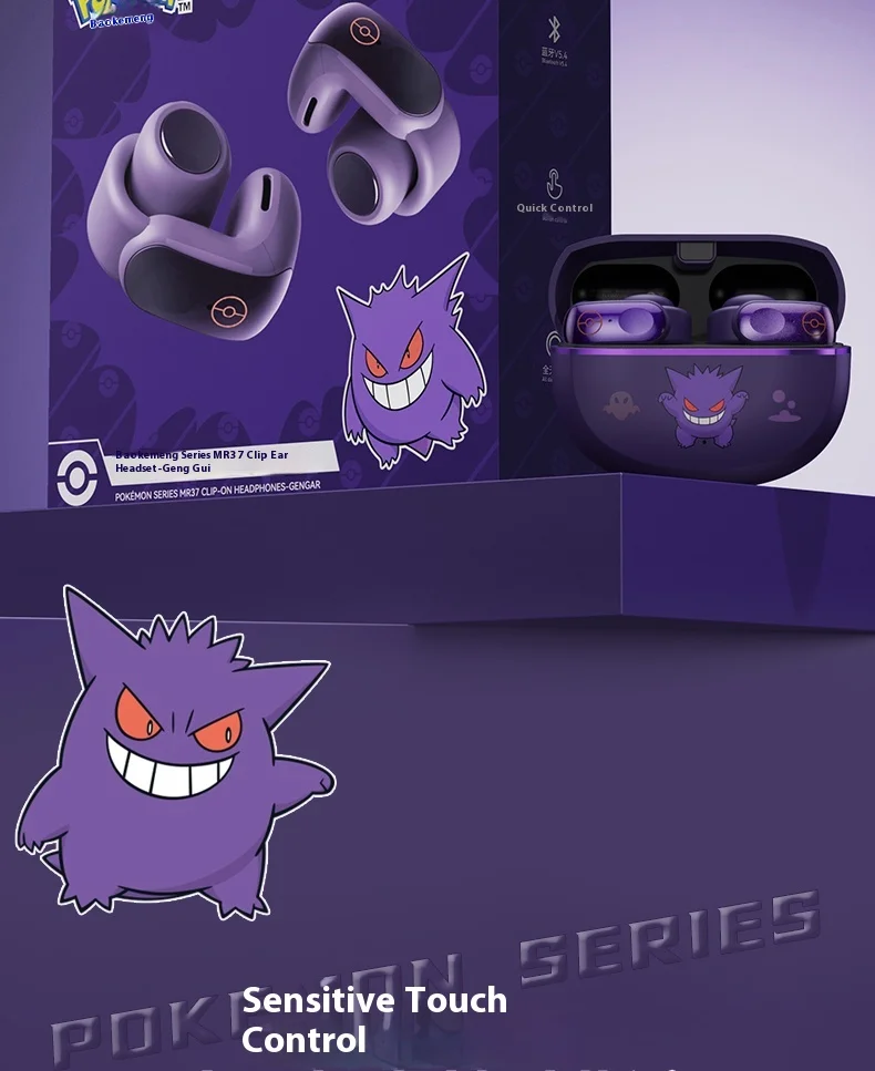 Anime Pokemon Gengar Figure Bluetooth Ear Clip Headset Hifi Stereo Wireless Sports Game Earbuds Long Battery Life Trendy Gifts