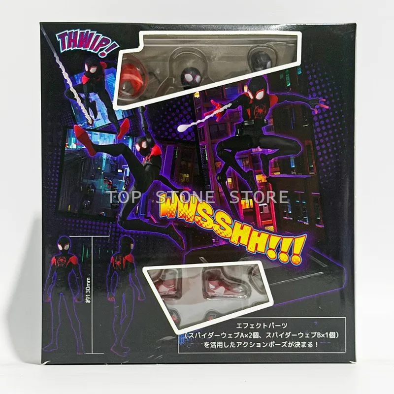 13cm Sentinel Miles Morales Action Figure Model Toys PVC Collection Sv Action Spider Brand New Day Figures