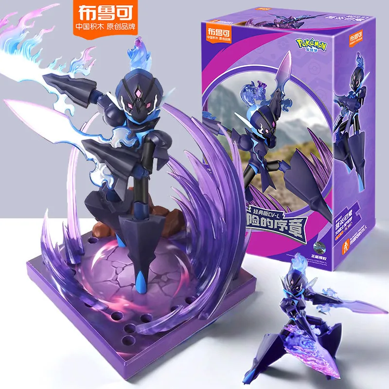 BLOKEES Pokémon Ceruledge Greninja Action Figure Collectible Peripheral Movable Joints Model Assembled Toys Birthday Gifts