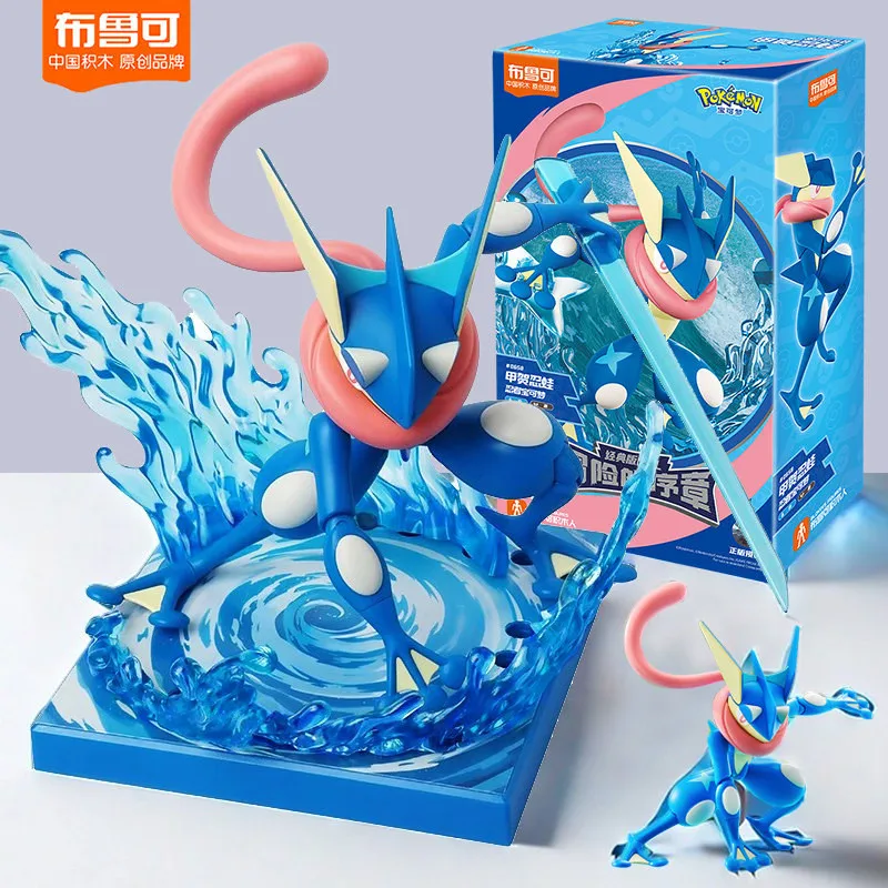 BLOKEES Pokémon Ceruledge Greninja Action Figure Collectible Peripheral Movable Joints Model Assembled Toys Birthday Gifts