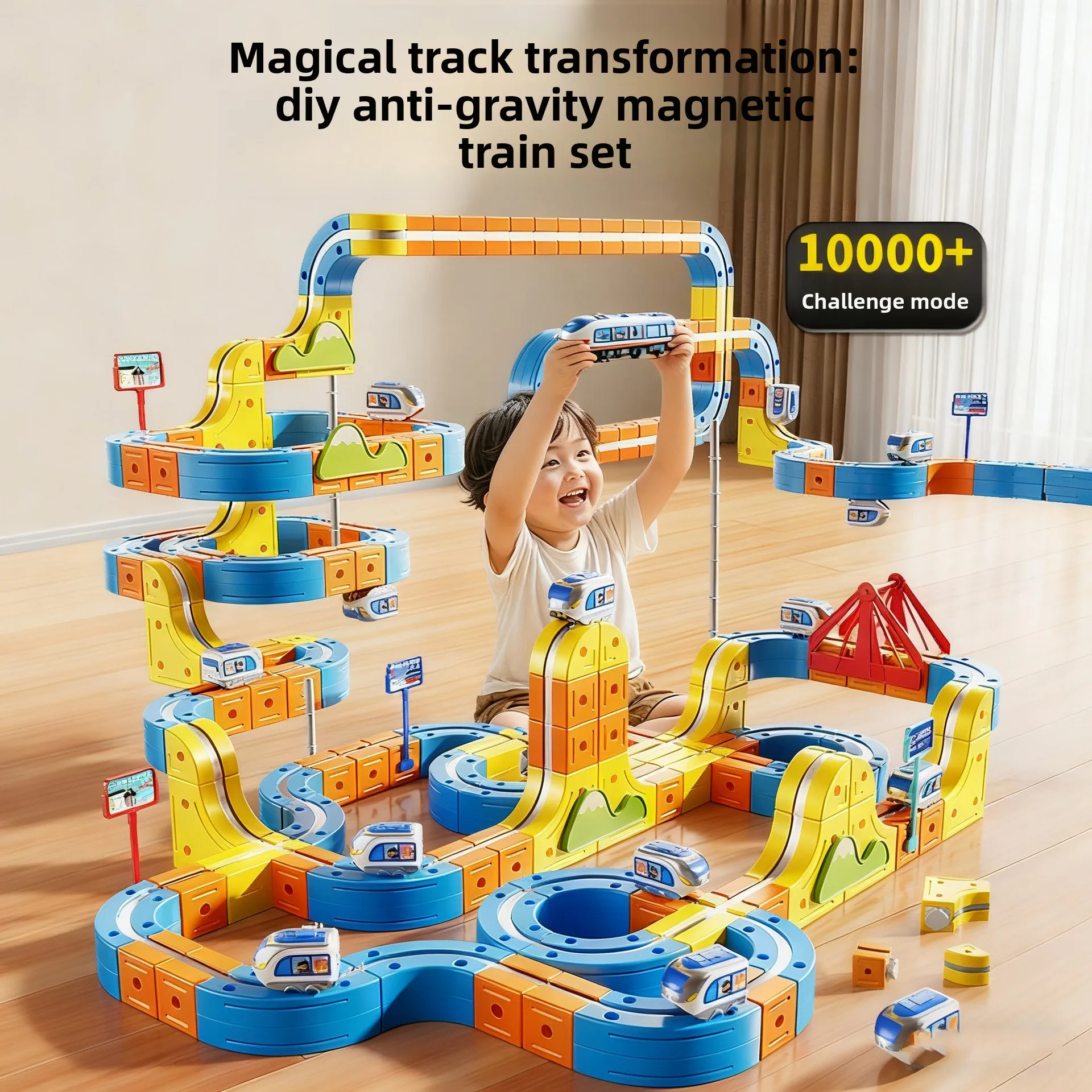 Kids Magnetic Rail Car Cube Toy Educational Toy DIY Building Blocks Magical Track Train Gravity Maze Toy Christmas Birthday Gift