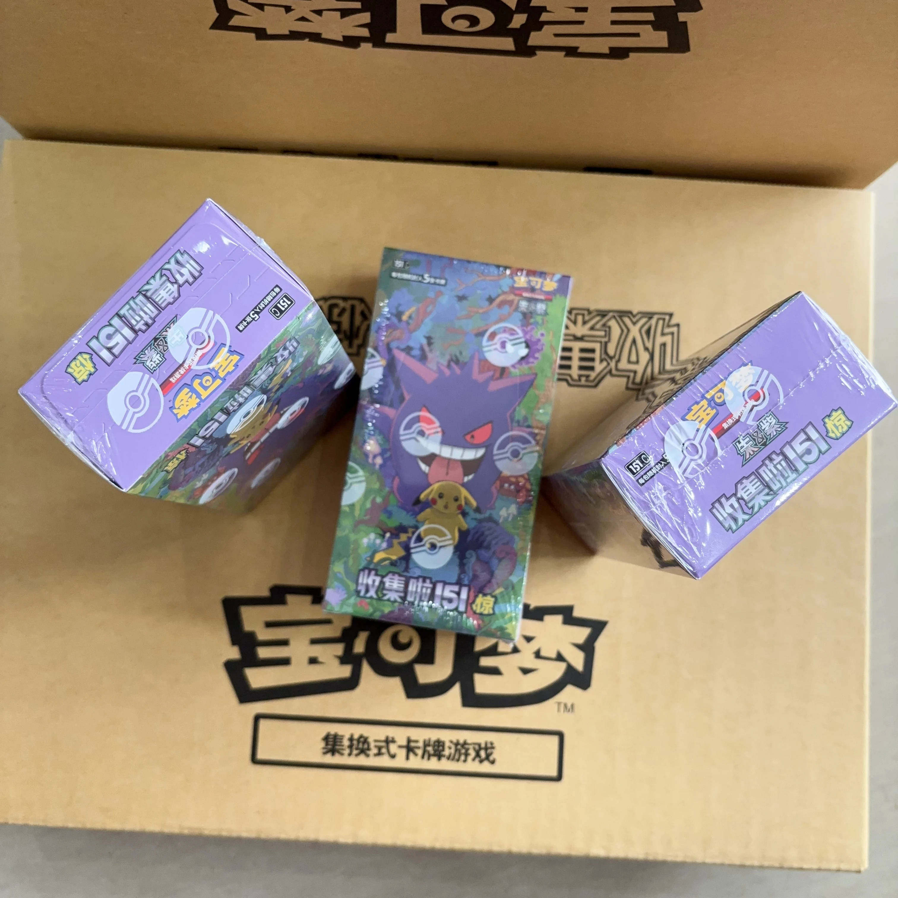 Hot Pkm Cards PTCG Simplified Chinese Zhu Zi Collected 151 Thin/Fat Box Change Series Card Ponyta Gengar Collectible Game Cards