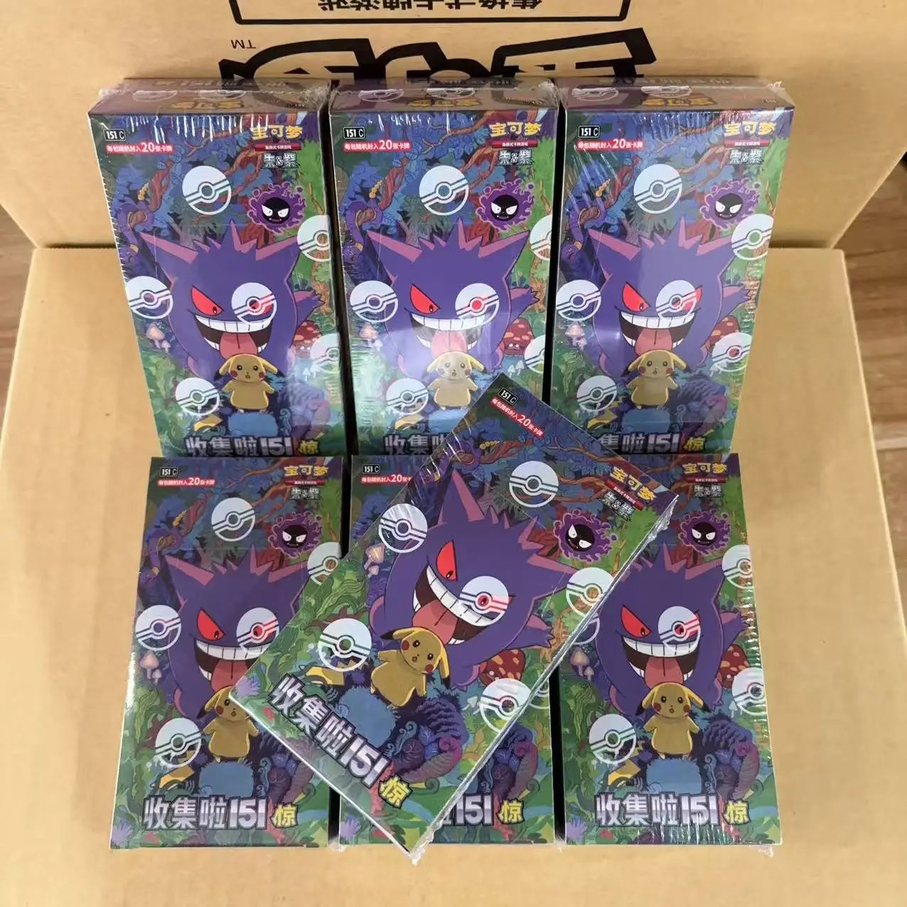 Hot Pkm Cards PTCG Simplified Chinese Zhu Zi Collected 151 Thin/Fat Box Change Series Card Ponyta Gengar Collectible Game Cards