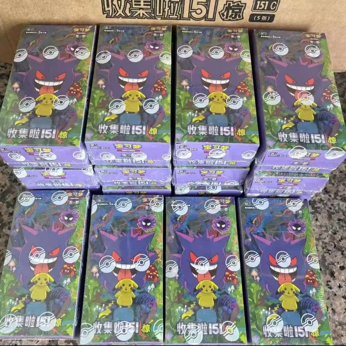 Hot Pkm Cards PTCG Simplified Chinese Zhu Zi Collected 151 Thin/Fat Box Change Series Card Ponyta Gengar Collectible Game Cards