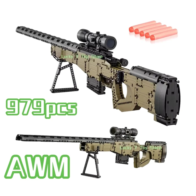 New City Technical Police Military Weapon Sniper Rifle Building Blocks AWM For Assault Rifle Brick Toy for Kids Christmas Gifts