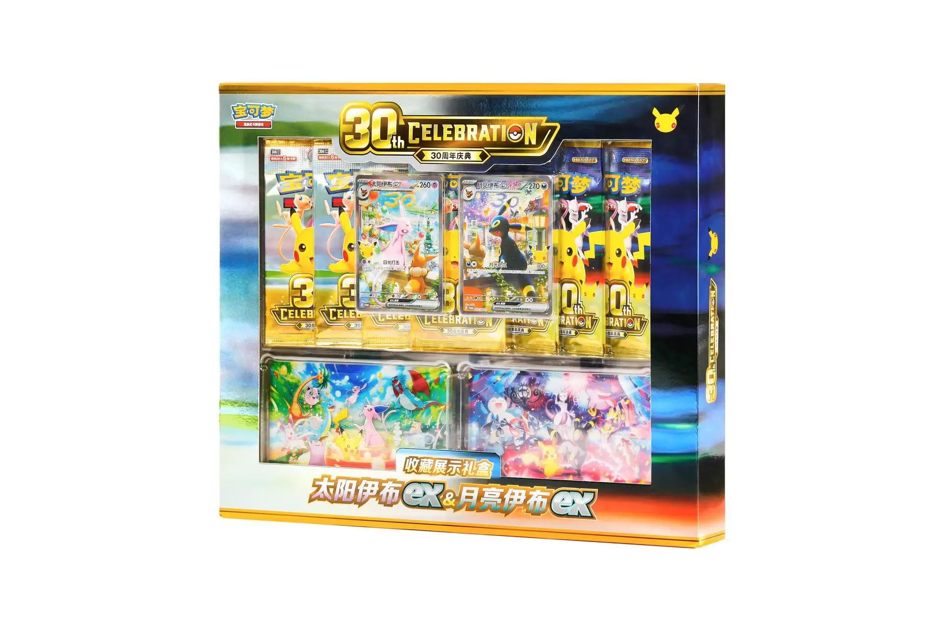 In Stock Pokemon Trading Card Game 30th Anniversary Celebration Display Box Espeon EX & Umbreon EX 30th Eevee Gift Box Se