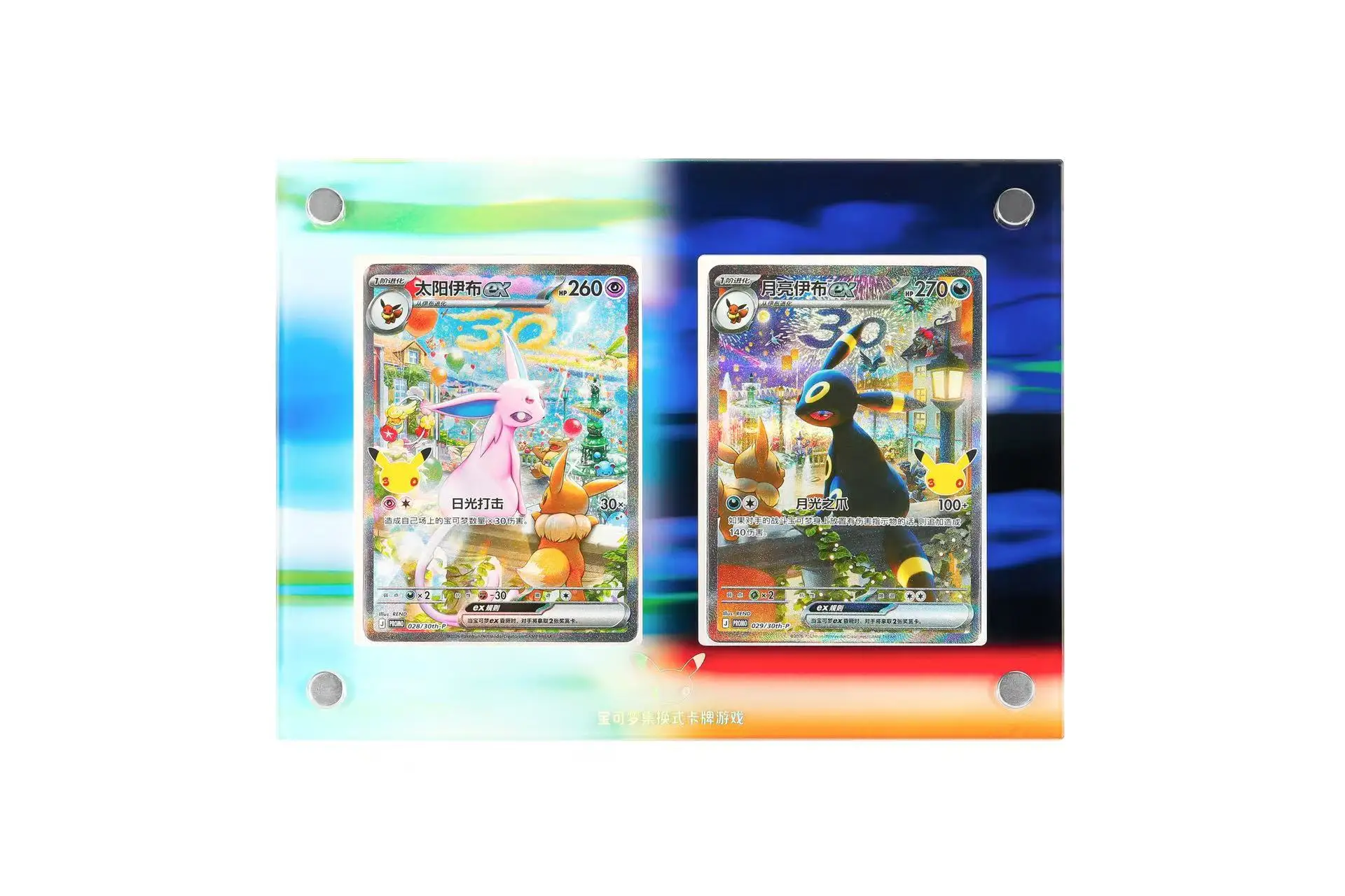 In Stock Pokemon Trading Card Game 30th Anniversary Celebration Display Box Espeon EX & Umbreon EX 30th Eevee Gift Box Se