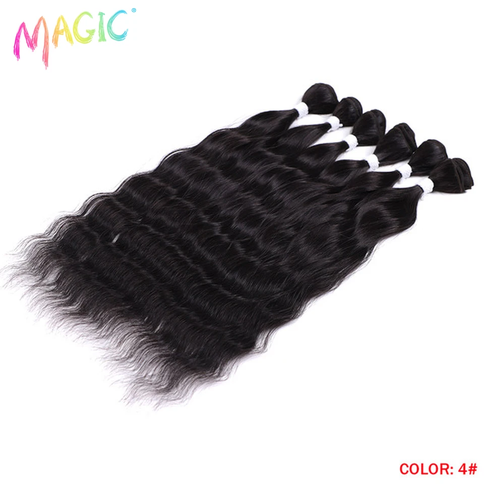 Magic Synthetic Hair 6PCS 20inches Nature Wave Hair Bundles Black Color Extensions Heat Resistant Strands of Hair Tresses