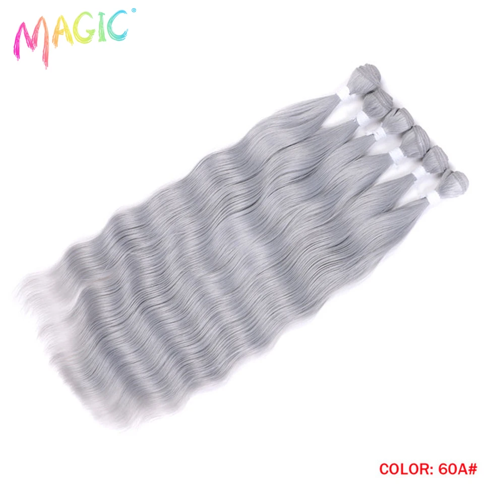 Magic Synthetic Hair 6PCS 20inches Nature Wave Hair Bundles Black Color Extensions Heat Resistant Strands of Hair Tresses