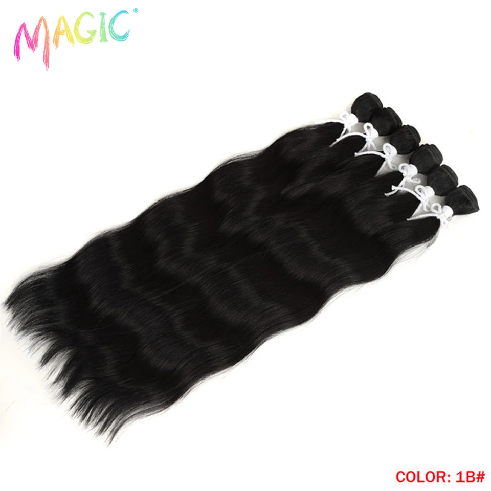 Magic Synthetic Hair 6PCS 20inches Nature Wave Hair Bundles Black Color Extensions Heat Resistant Strands of Hair Tresses
