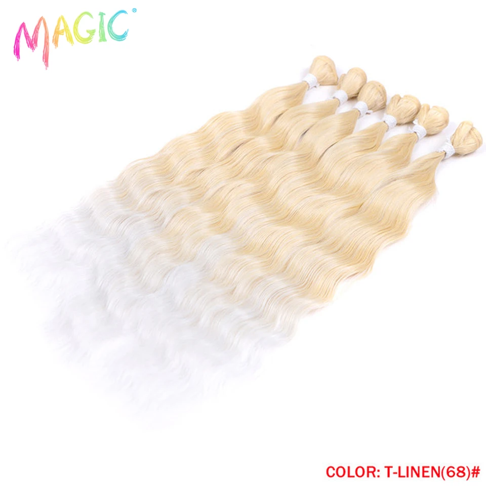 Magic Synthetic Hair 6PCS 20inches Nature Wave Hair Bundles Black Color Extensions Heat Resistant Strands of Hair Tresses