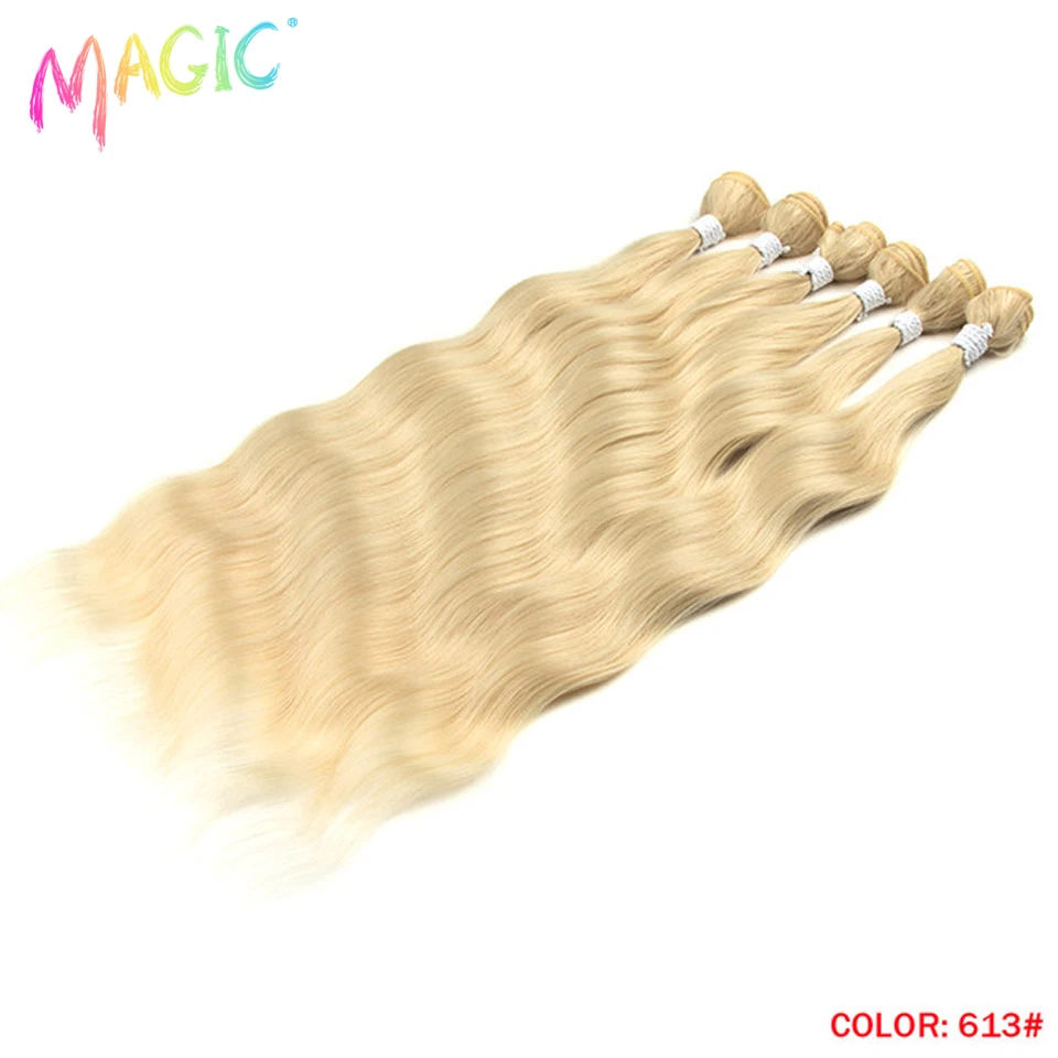 Magic Synthetic Hair 6PCS 20inches Nature Wave Hair Bundles Black Color Extensions Heat Resistant Strands of Hair Tresses