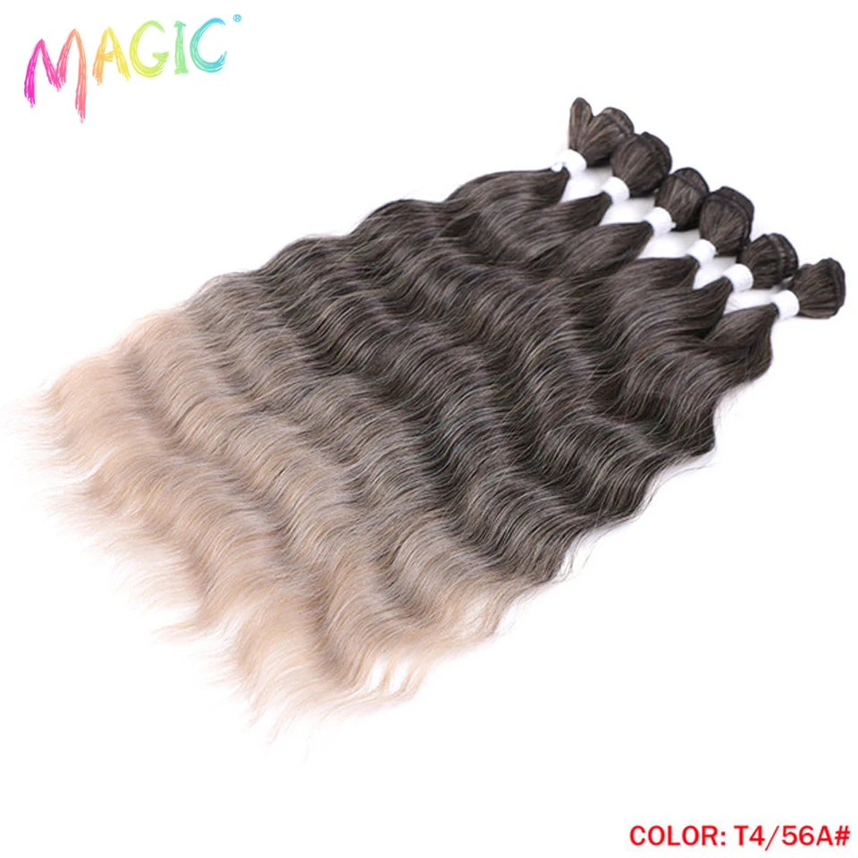 Magic Synthetic Hair 6PCS 20inches Nature Wave Hair Bundles Black Color Extensions Heat Resistant Strands of Hair Tresses