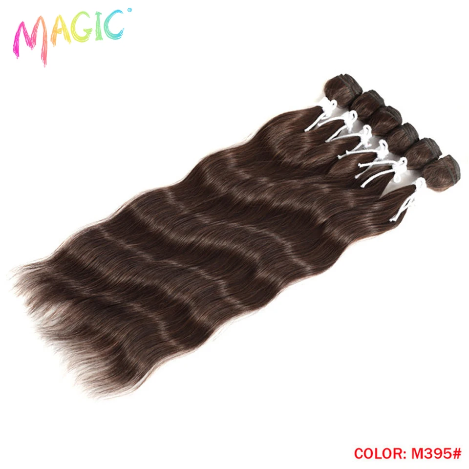 Magic Synthetic Hair 6PCS 20inches Nature Wave Hair Bundles Black Color Extensions Heat Resistant Strands of Hair Tresses