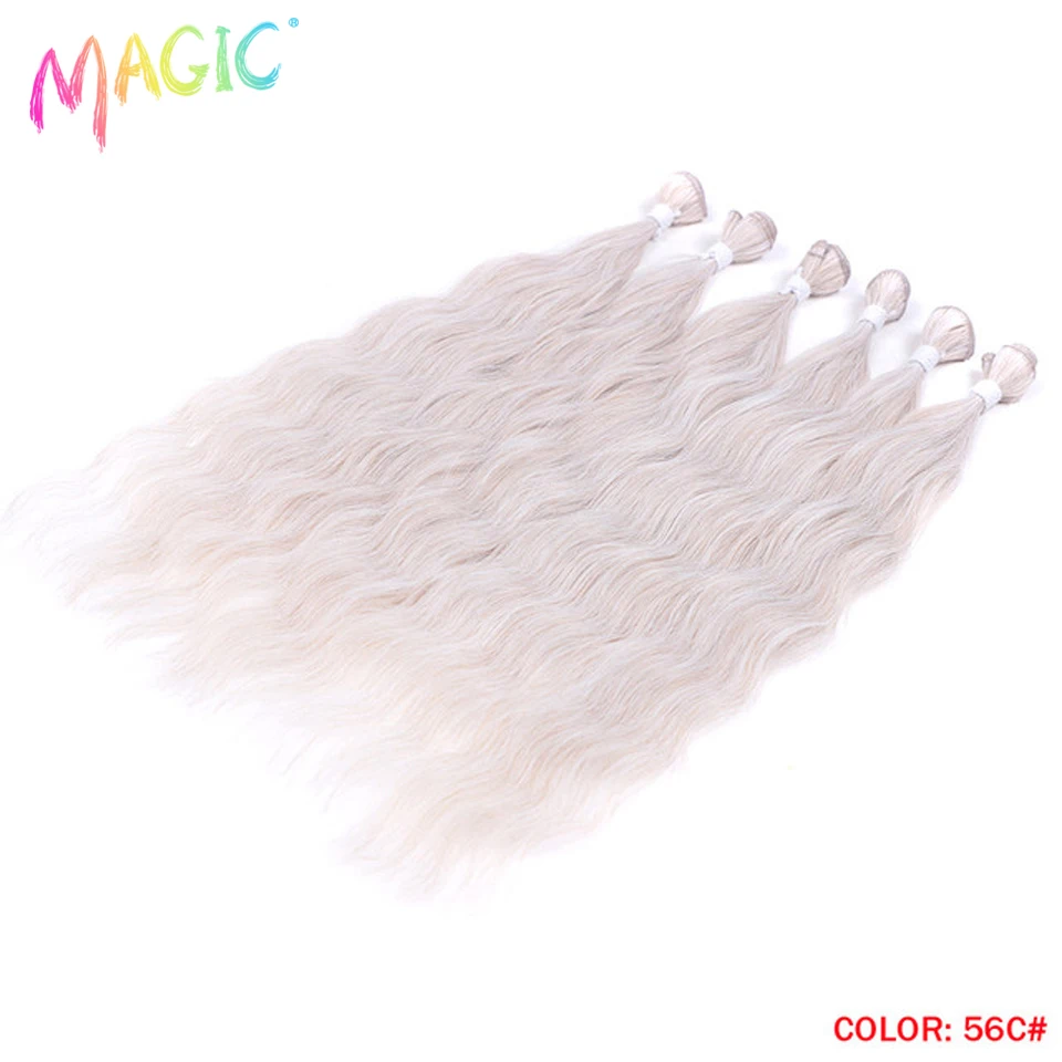 Magic Synthetic Hair 6PCS 20inches Nature Wave Hair Bundles Black Color Extensions Heat Resistant Strands of Hair Tresses