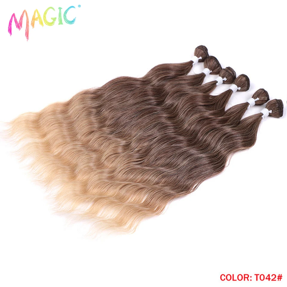 Magic Synthetic Hair 6PCS 20inches Nature Wave Hair Bundles Black Color Extensions Heat Resistant Strands of Hair Tresses