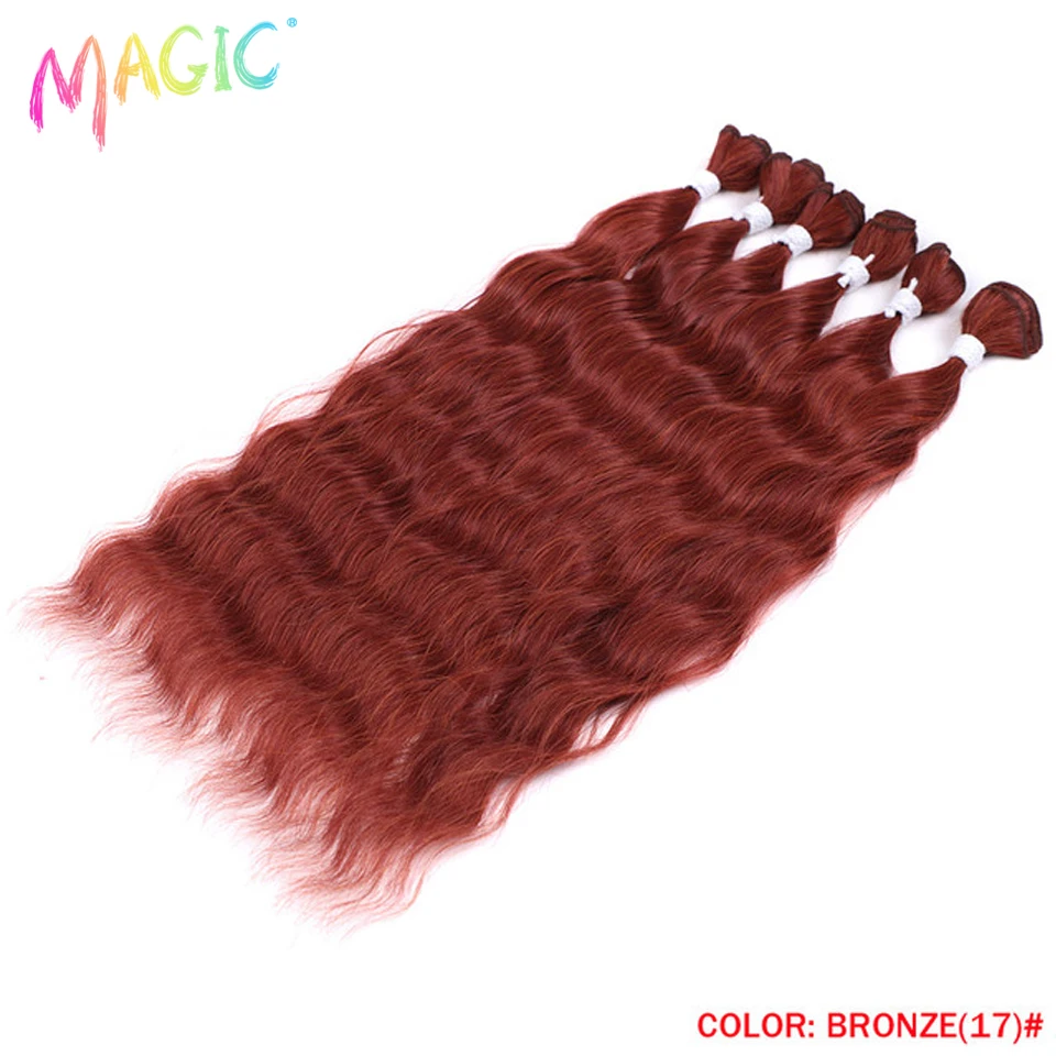 Magic Synthetic Hair 6PCS 20inches Nature Wave Hair Bundles Black Color Extensions Heat Resistant Strands of Hair Tresses
