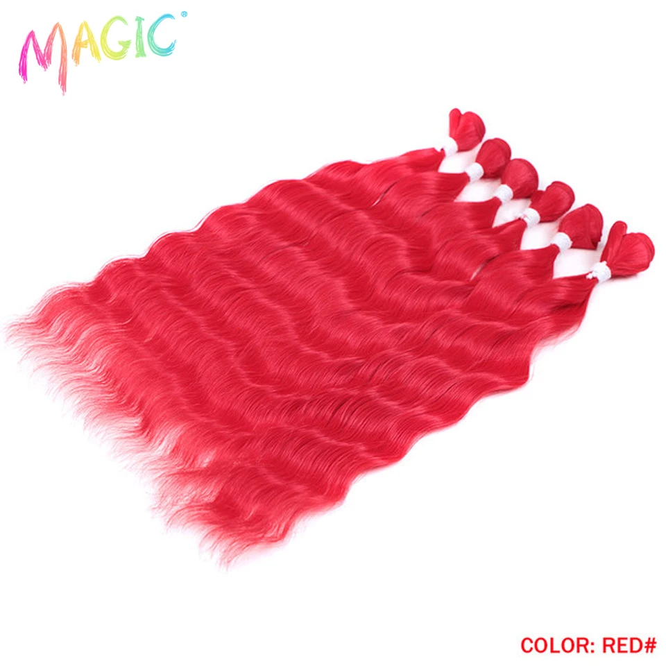 Magic Synthetic Hair 6PCS 20inches Nature Wave Hair Bundles Black Color Extensions Heat Resistant Strands of Hair Tresses