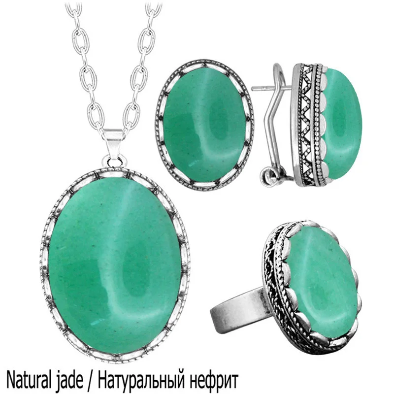 Vintage Oval Lapis Lazuli Jewelry Sets Natural Stone Tiger Eye Quartz Necklace Earrings Ring Fashion Set