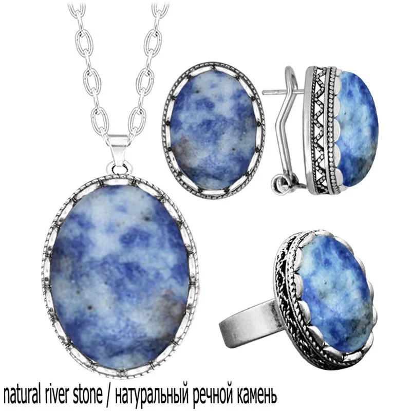 Vintage Oval Lapis Lazuli Jewelry Sets Natural Stone Tiger Eye Quartz Necklace Earrings Ring Fashion Set